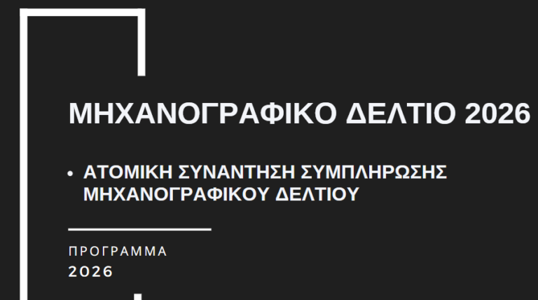 Screenshot 2026 06 24 124227